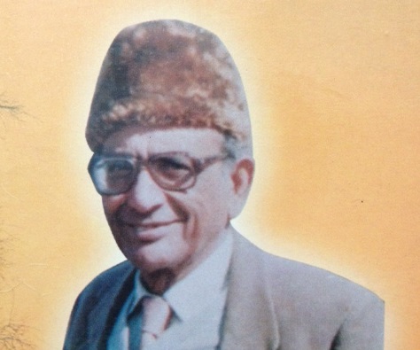 S R Mohsini